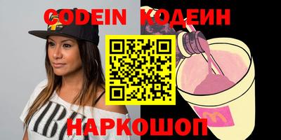стаф Ярцево