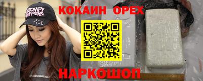 не бодяженный Ярославль