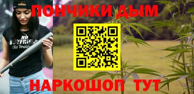стаф Ярцево