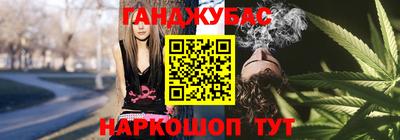 стаф Ярцево