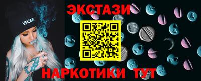 стаф Ярцево