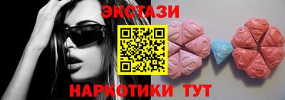 стаф Ярцево