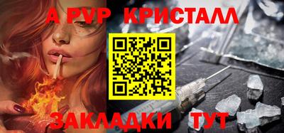 не бодяженный Ярославль