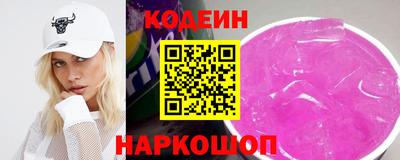 стаф Ярцево
