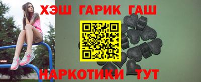 стаф Ярцево