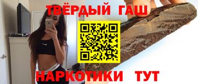 скорость Шелехов