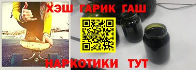 стаф Ярцево