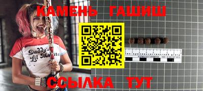 Альфа ПВП Шебекино