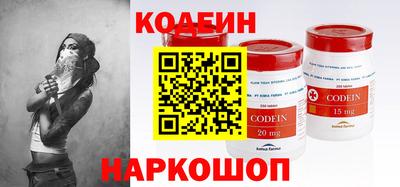 не бодяженный Ярославль