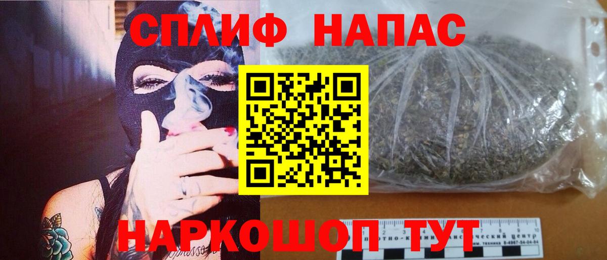 Каннабис MAZAR  МАРИХУАНА ГИДРОПОН  Вход с VPN  Учалы  Шишки марихуана планчик  Марихуана Bruce Banner 